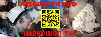 PSILOCYBIN Апрелевка