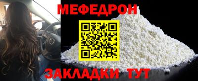PSILOCYBIN Апрелевка