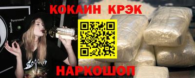 ECSTASY Аргун