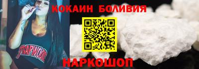 ECSTASY Аргун