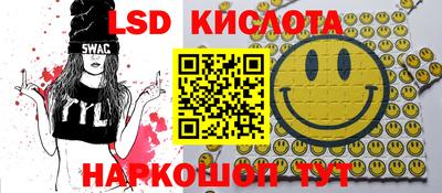 ECSTASY Аргун