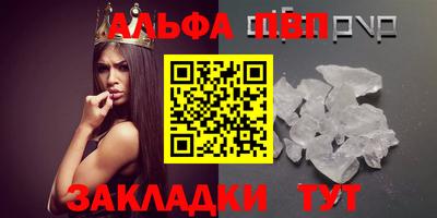 PSILOCYBIN Апрелевка