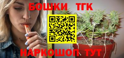 PSILOCYBIN Апрелевка