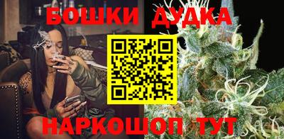PSILOCYBIN Апрелевка