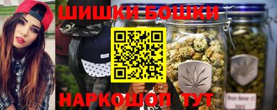 PSILOCYBIN Апрелевка