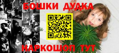 ECSTASY Аргун