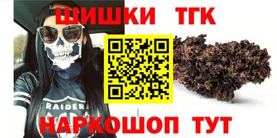 PSILOCYBIN Апрелевка