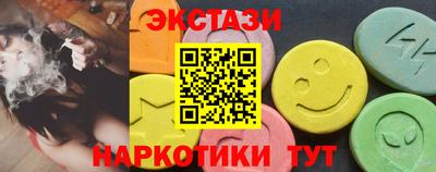 PSILOCYBIN Апрелевка