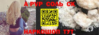 PSILOCYBIN Апрелевка