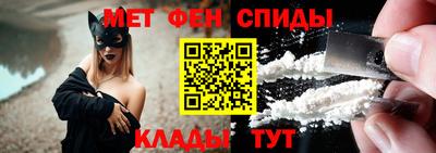 PSILOCYBIN Апрелевка