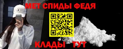 стафф Гусев