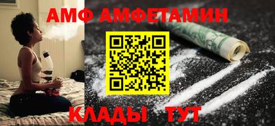 PSILOCYBIN Апрелевка