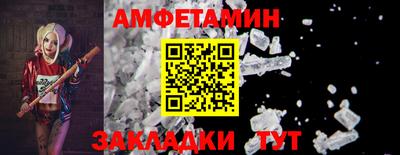 ECSTASY Аргун