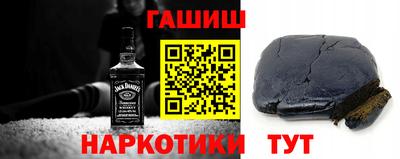 ECSTASY Аргун