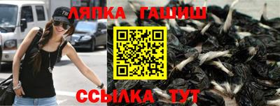PSILOCYBIN Апрелевка