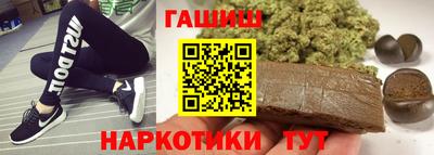 PSILOCYBIN Апрелевка