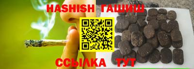 PSILOCYBIN Апрелевка