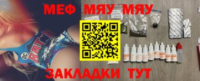 ECSTASY Аргун