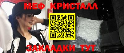 PSILOCYBIN Апрелевка