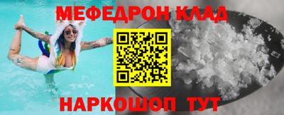 ECSTASY Аргун